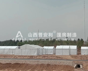 二青會(huì)陽曲現(xiàn)場