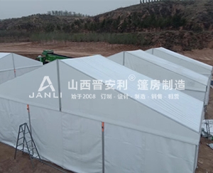二青會(huì)陽曲現(xiàn)場