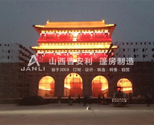 汾陽國(guó)際汾酒博覽會(huì)