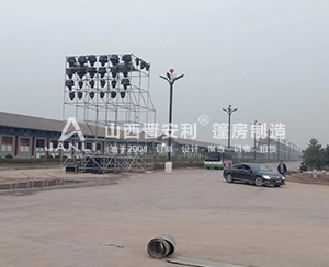 汾陽國(guó)際汾酒博覽會(huì)